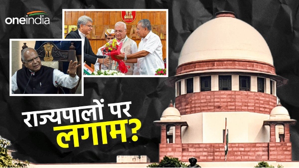 sc guidelines for governors