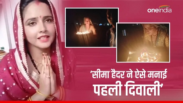 Seema Haider Diwali Celebration