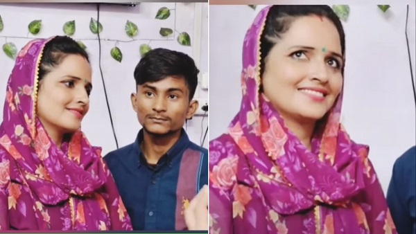 seema haider