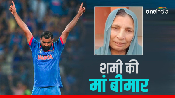 Mohammed Shami Mohammed Shami