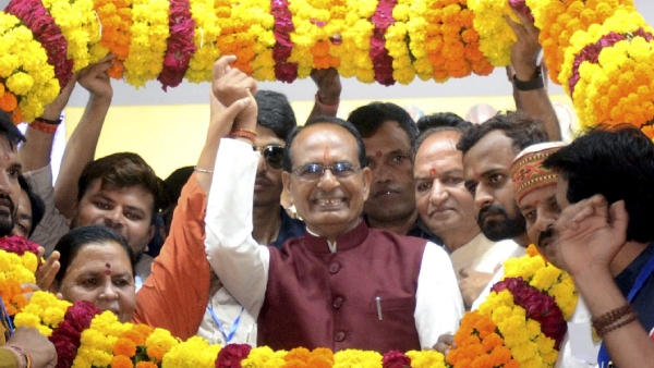 MP Election Result 2023