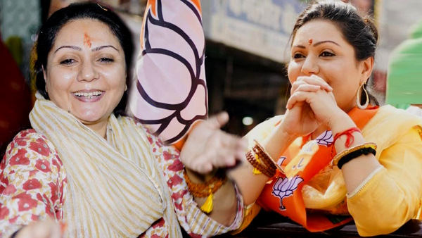 Sidhi kumari MLA Bikaner East