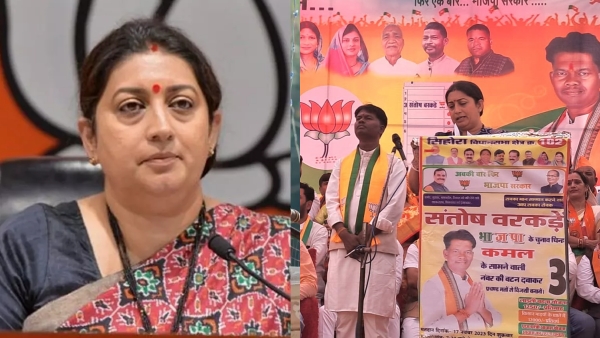 Smriti-Irani-told-about-connection-Lakshmi-Kamal