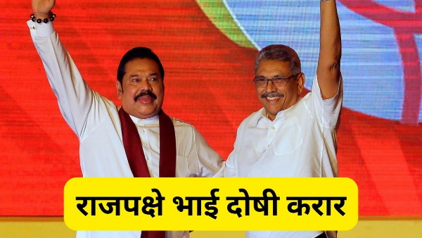 Sri Lanka News Sri Lanka News