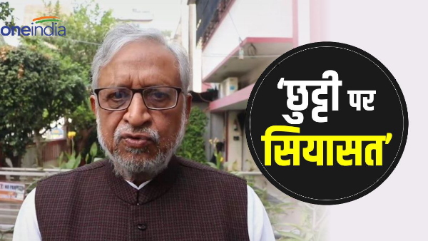 Nitish government has taken a decision with anti-Hindu mentality and hurting Hindus– Sushil Modi