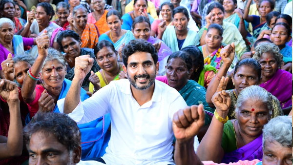 nara lokesh nara lokesh