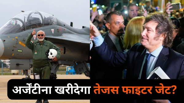 india Argentine tejas fighter jet deal