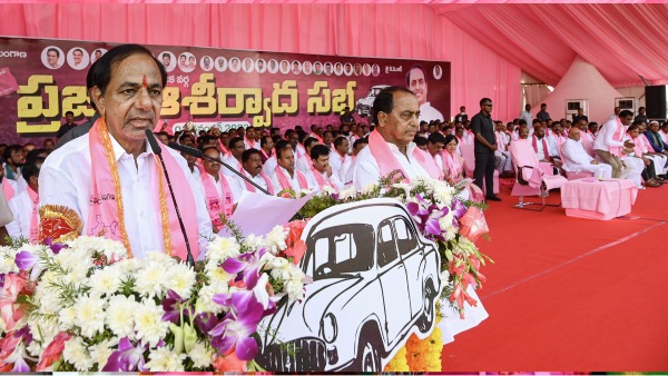 telangana cm kcr and brs