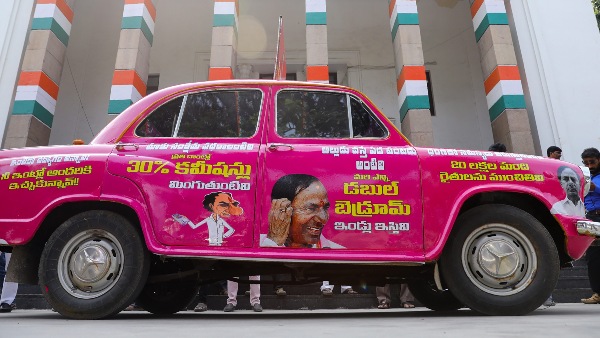 telangana cm kcr and brs
