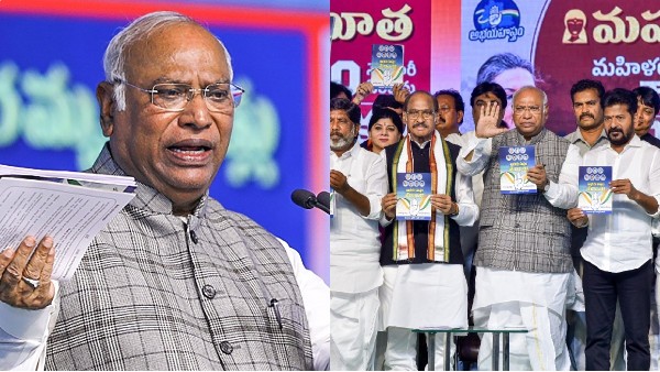telangana congress manifesto