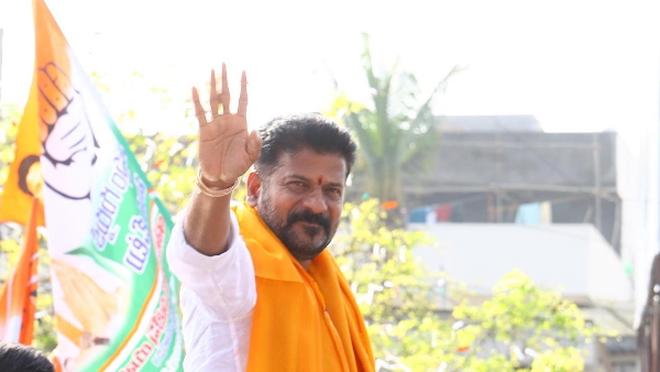 telangana congress