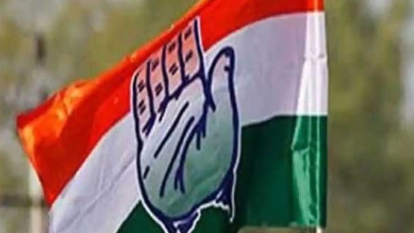 Telangana Congress