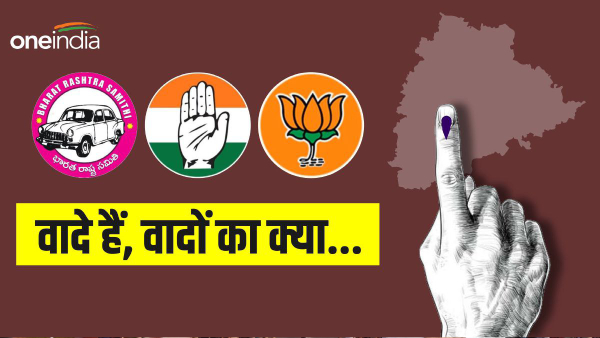 telangana election and freebies