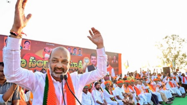 bandi sanjay kumar