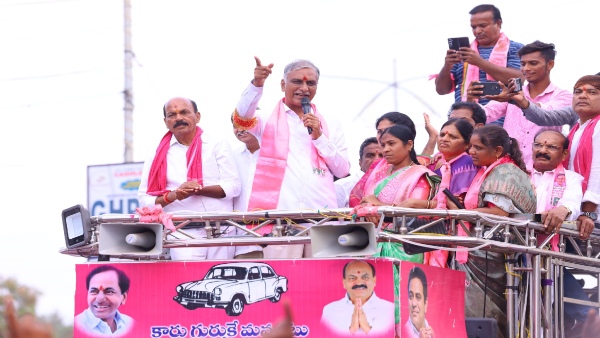 T Harish Rao over Madrasa students MDM