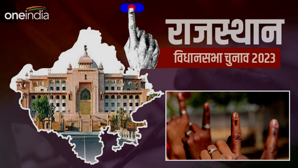 Rajasthan Assembly elections 2023