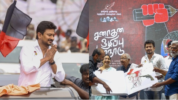 udhayanidhi stalin on sanatana dharma