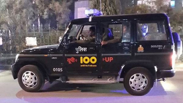 kanpur crime news kanpur crime news