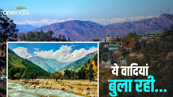Air emergency in Delhi can take breath valleys Uttarakhand, know where places are worth visiting 