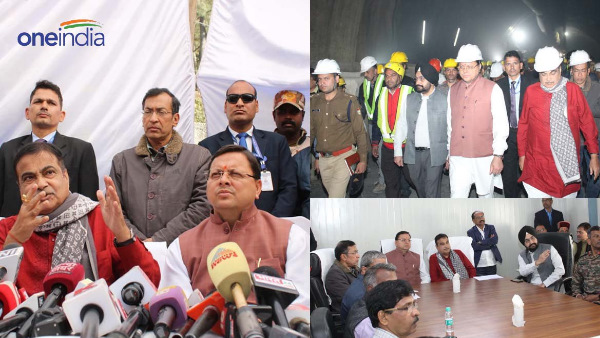 Uttarkashi: Union Minister nitin Gadkari reviewed Silkyara for 2 hours, know how work on 6 options
