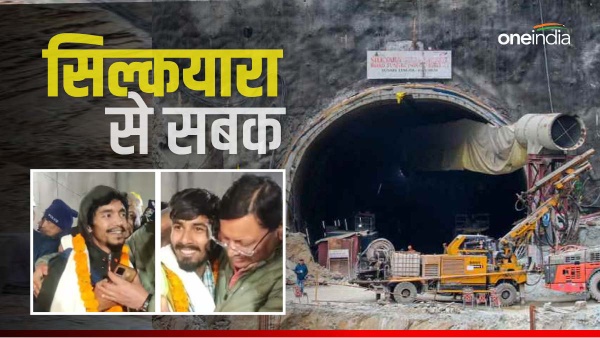 uttarkashi silkyara tunnel rescue