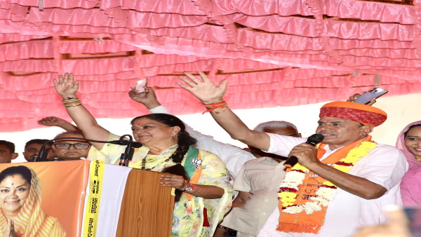 ashok gehlot 