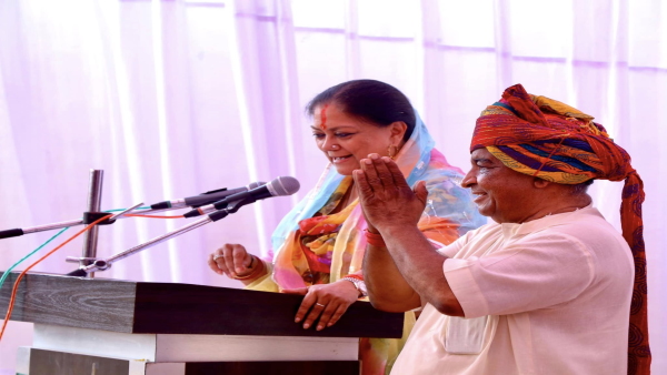 vasundhara raje 