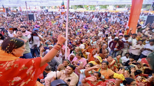vasundhara raje 