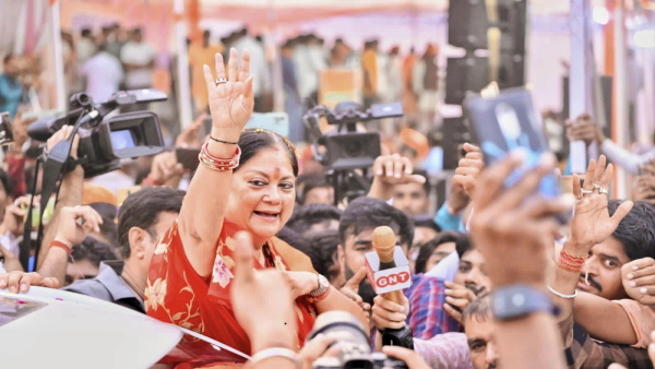 vasundhara raje 
