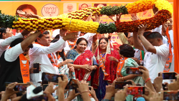vasundhara raje 