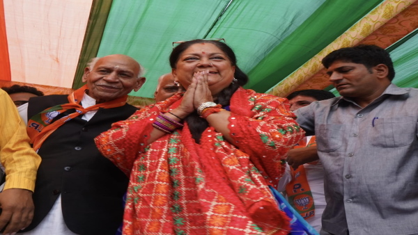 vasundhara raje 