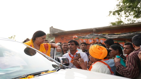 vasundhara raje vasundhara raje