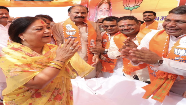 vasundhara raje 