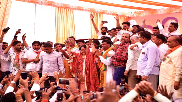vasundhara raje