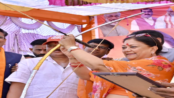 vasundhara raje vasundhara raje