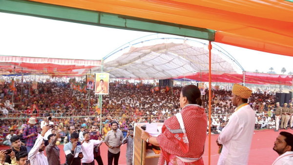 vasundhara raje vasundhara raje