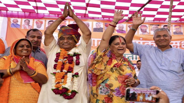 vasundhara raje 