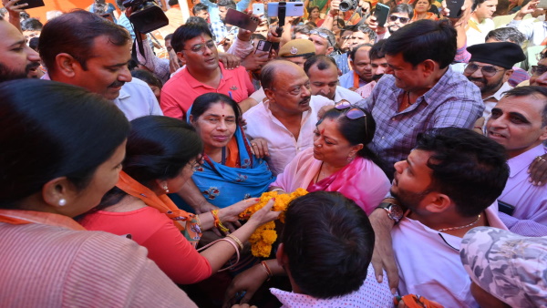 vasundhara raje 