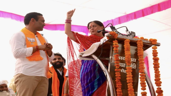 vasudhara raje 