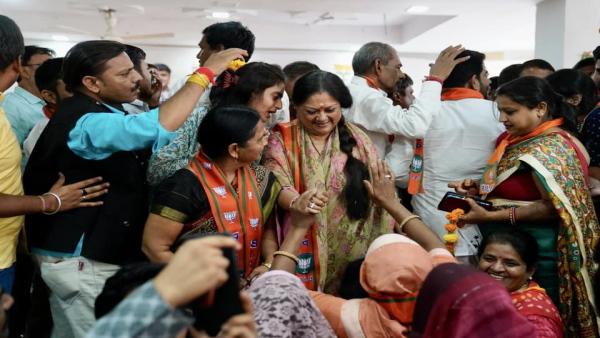 vasundhara raje 