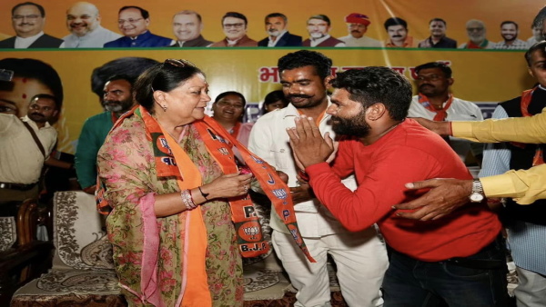 vasundhara raje 