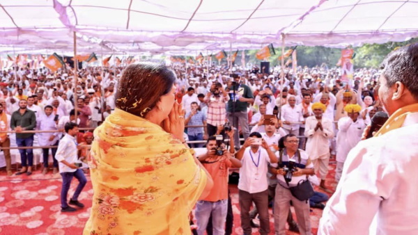 vasundhara raje 