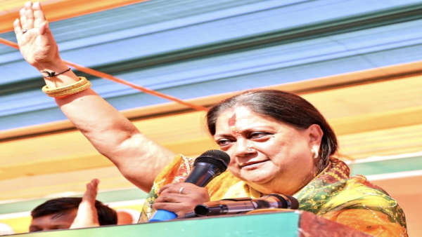 vasundhara raje 