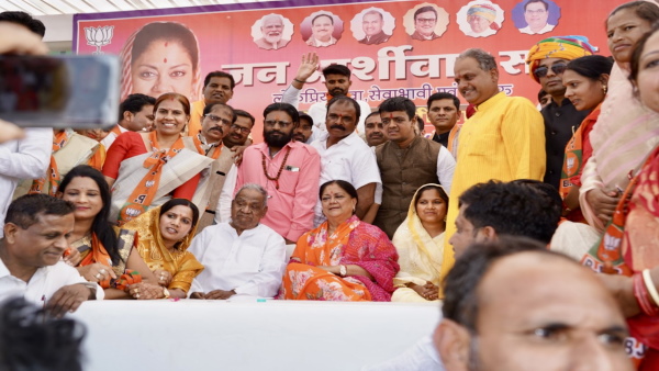 vasundhara raje 