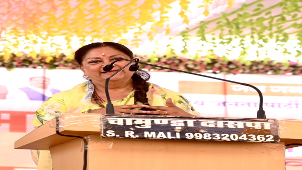 vasundhara raje 