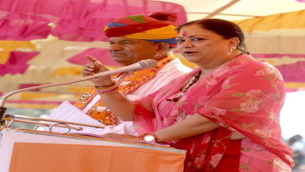 vasundhara raje 