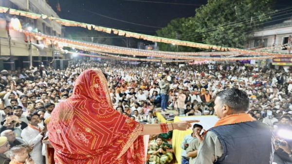 vasundhara raje vasundhara raje