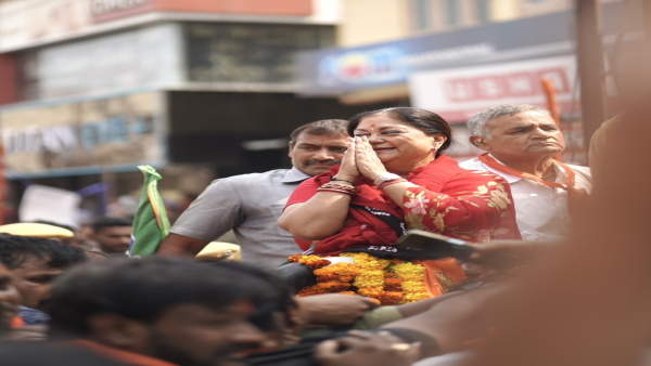 vasundhara raje vasundhara raje