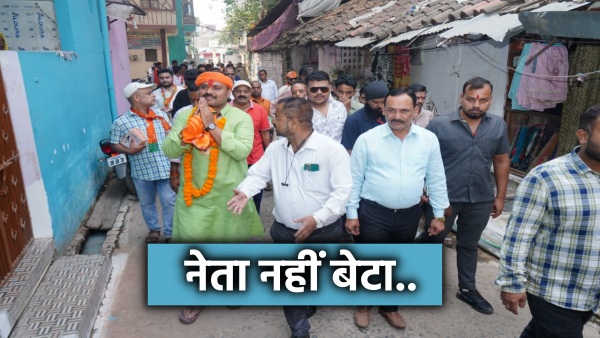vidhansabha -BJP-candidate-Abhilash-Pandey-jabalpur-mp