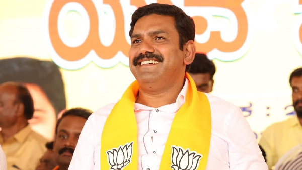 Karnataka BJP legislature party meeting